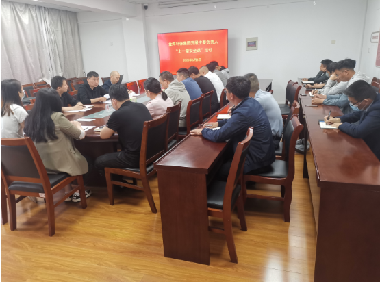 /gb2312/qishiyegonghui/14222.html